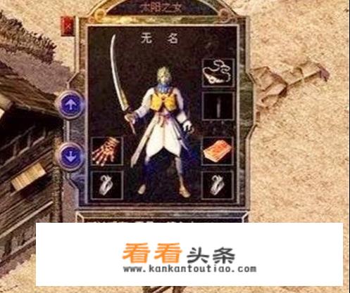 热血传奇：8L的传奇生涯，还记得被8L统治的传奇时期吗？