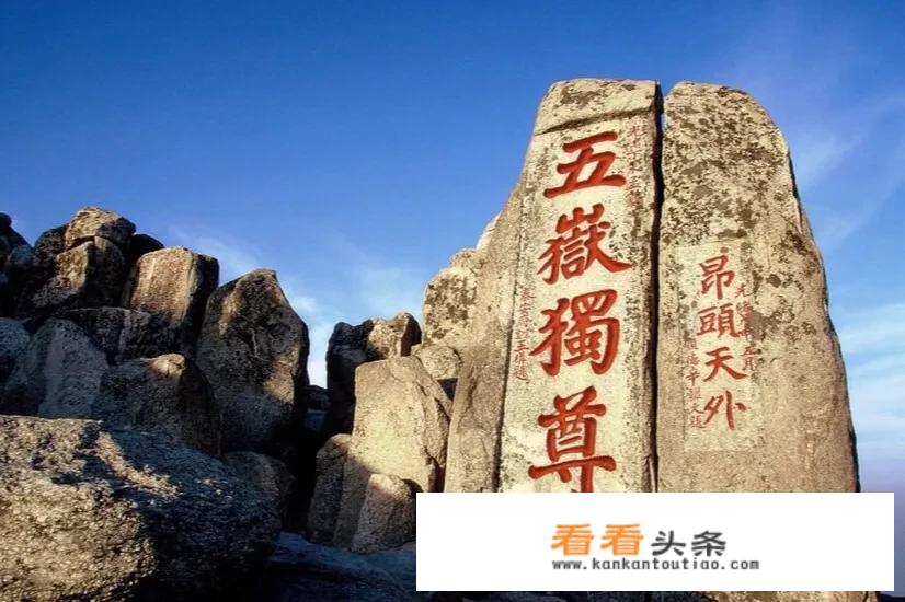 山东省内春节期间可以旅游吗？