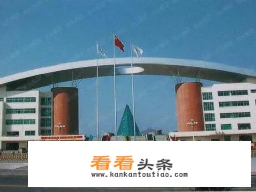 山东体育高考可以参考的大学？
