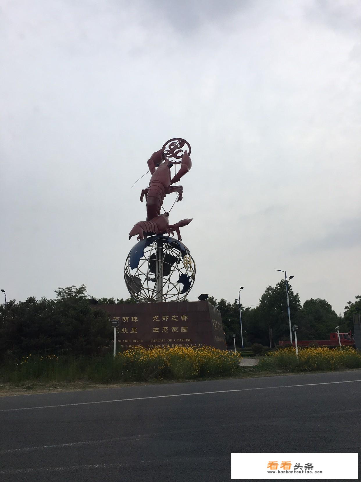 怎样创建新的乡村旅游IP？
