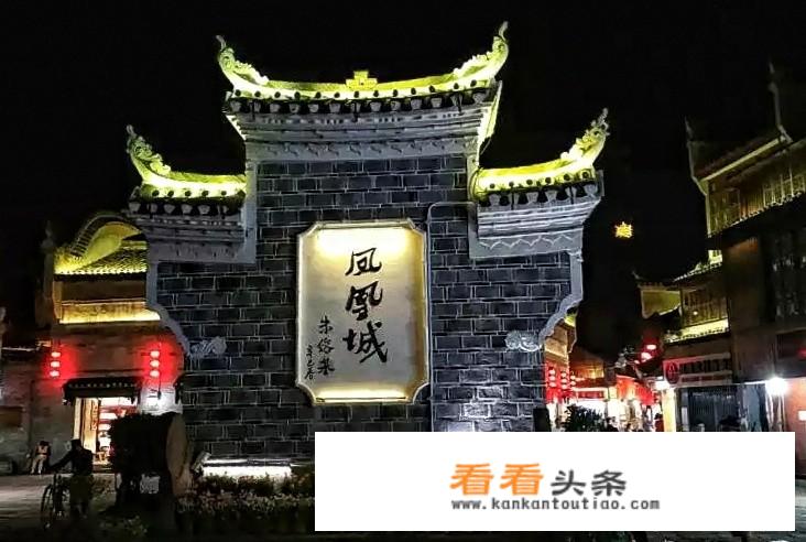 湖南旅游有哪些景点推荐？