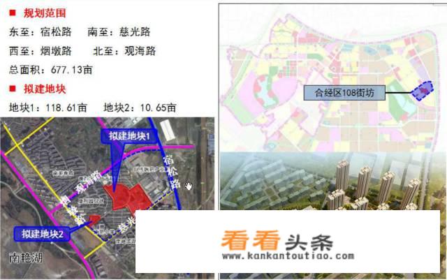 金寨天堂寨支线高速公路最新规划？