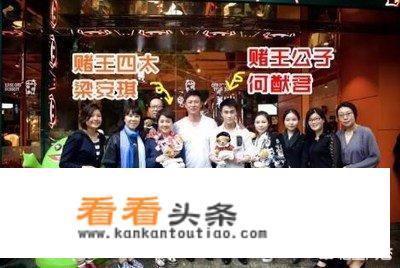 女主是金融女王死后重生到一个豪门千金身上小说名字是？