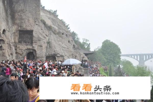 洛阳旅游攻略，一天之内可以去洛阳哪些地方玩？