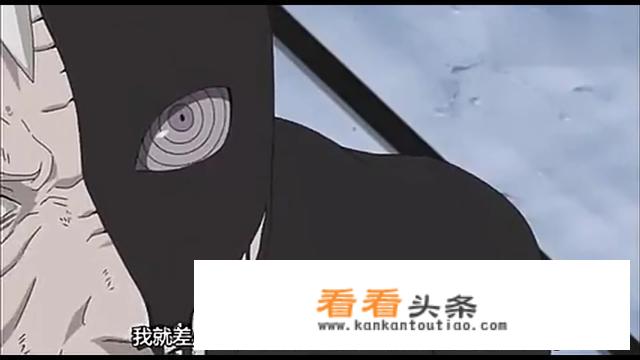斑复活后之一只轮回眼哪来的？