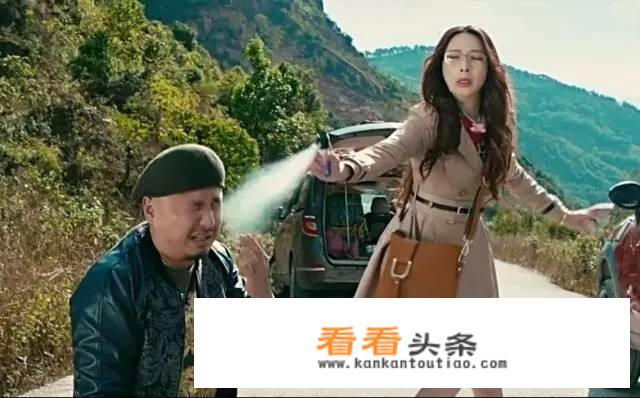 十大合法防身器材？