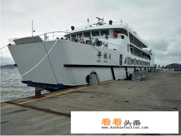 开车去嵊泗岛攻略？
