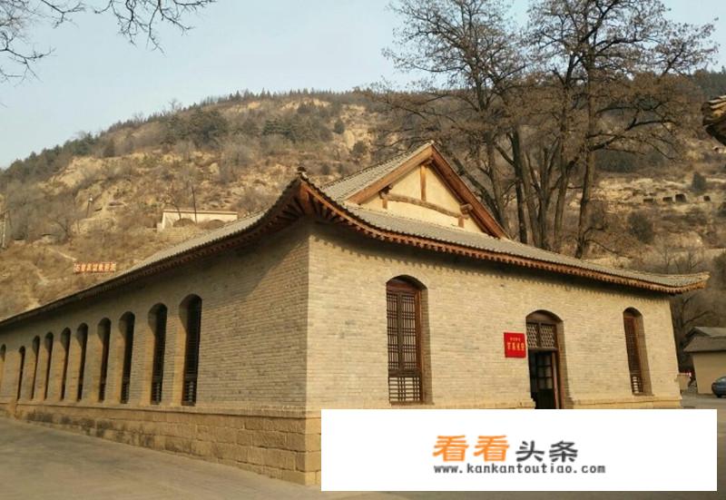 去延安旅游，该去哪些地方呢？顺序怎样？