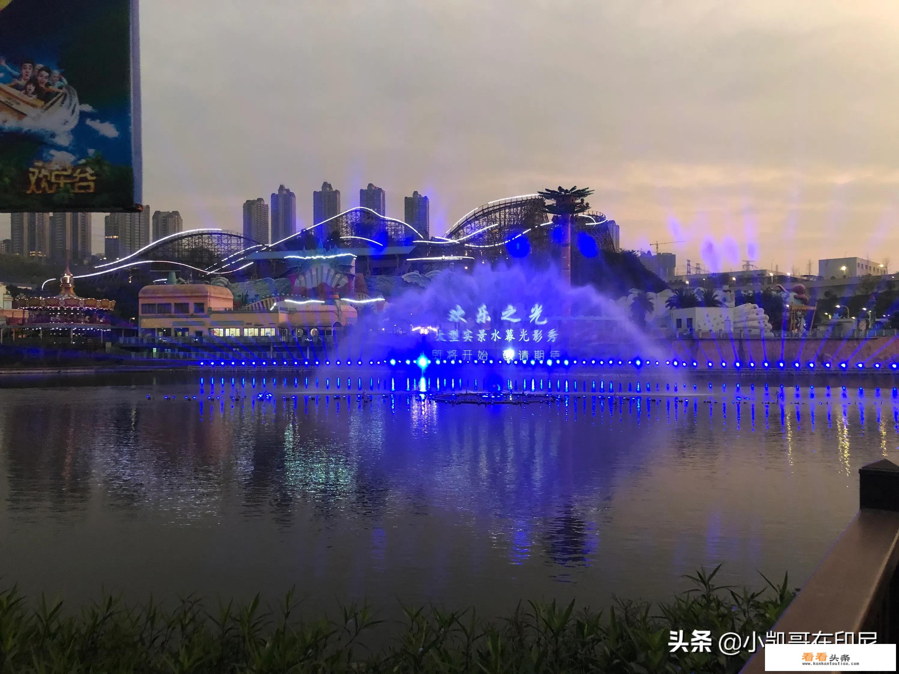 到重庆旅游，住哪个区比较方便？
