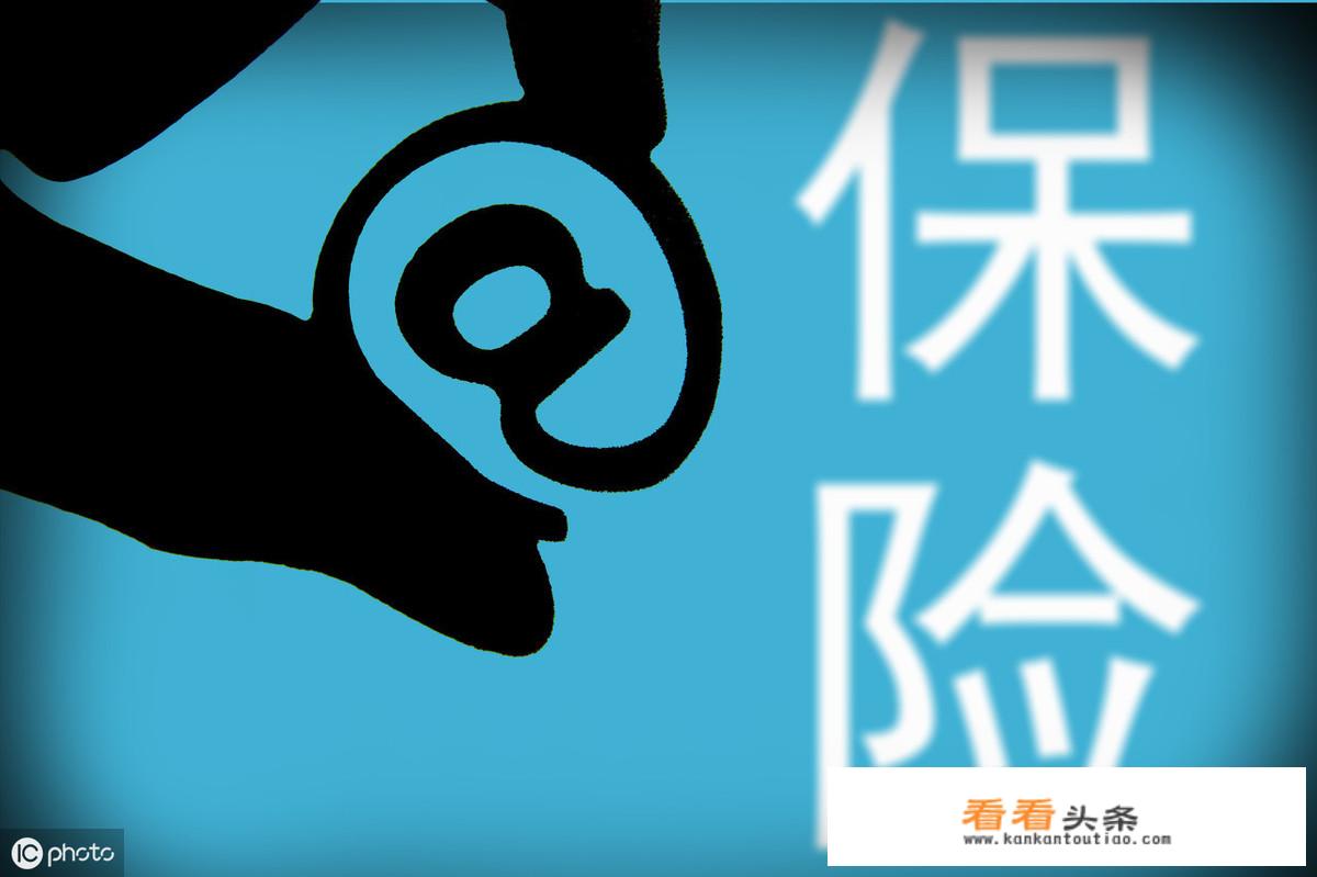 国内旅游保险多不多？自驾旅游的话怎么买？
