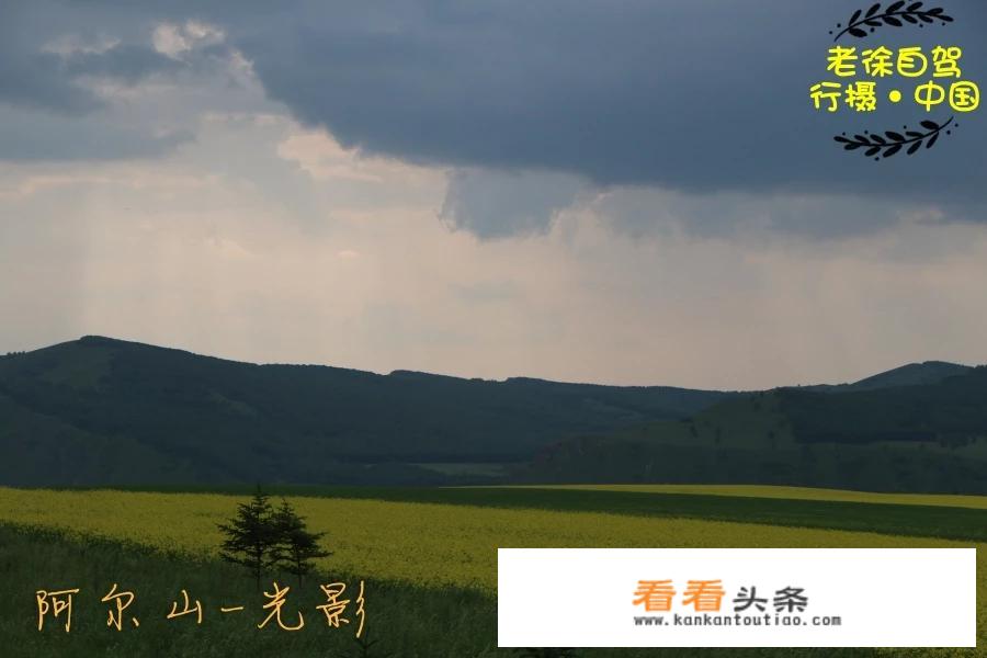 天荒坪抽水蓄能电站的旅游开发？