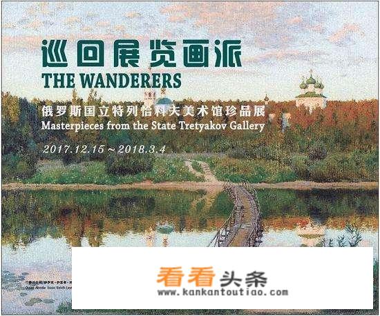 上海国际展览中心十月份有哪些展览？