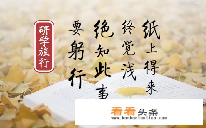 露营地房车如何将教育体育旅游三者结合一起？