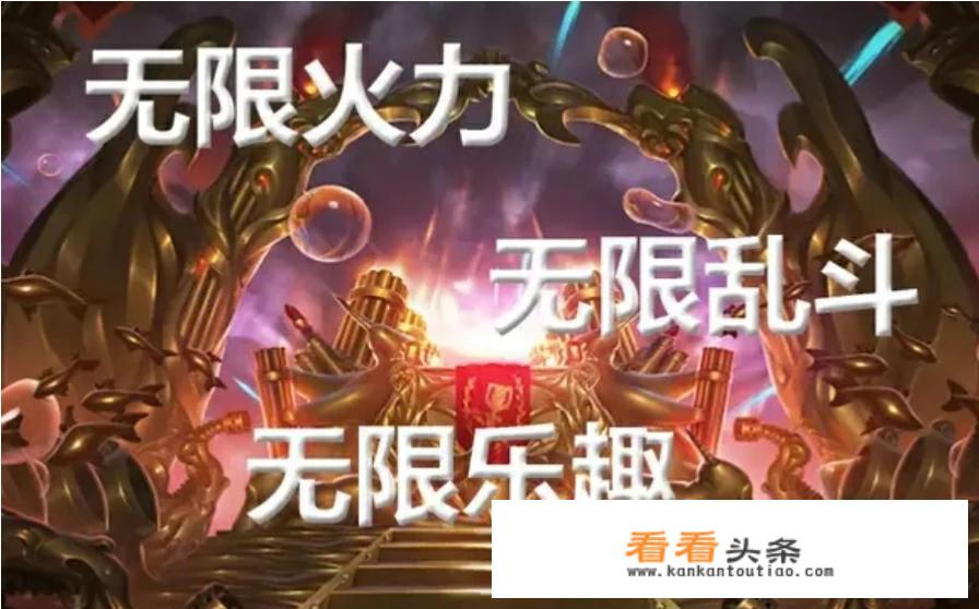 暗区突围人间大炮是什么枪？