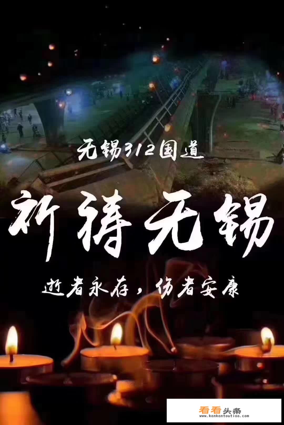 无锡定居的利弊及待遇？