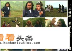 《神雕侠侣》中的哪些小人物让你印象深刻？