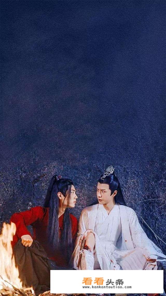蓝湛酒醒后为什么要推开魏婴？