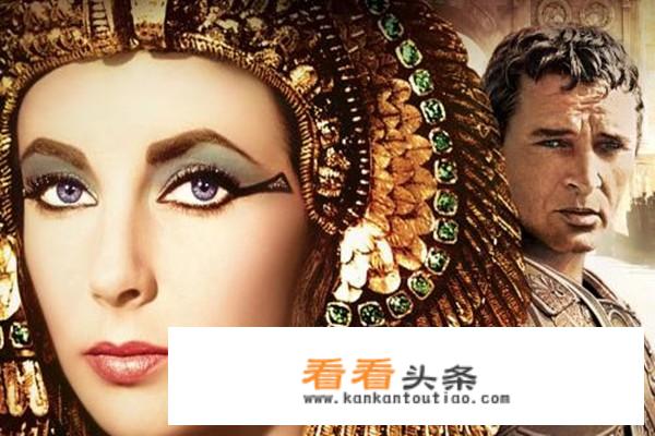 埃及艳后为何不选择依附于屋大维而要自杀？