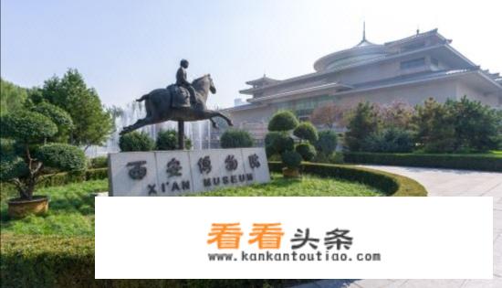 现在到西安谨程酒店隔离安全吗？