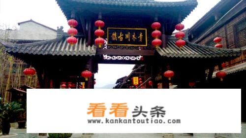 最新西安到青木川自助旅游攻略？