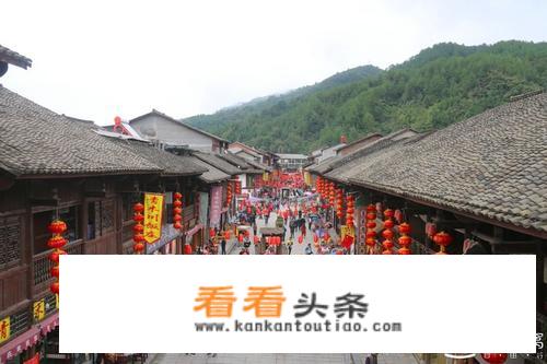 最新西安到青木川自助旅游攻略？