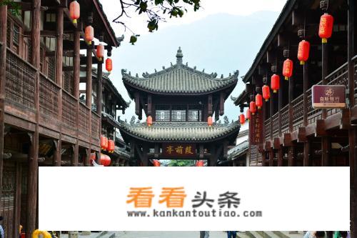 最新西安到青木川自助旅游攻略？