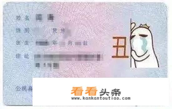 旅游随身物品清单？