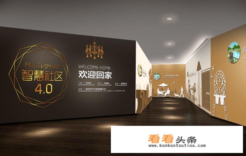 智慧物联网展厅展馆哪家好？