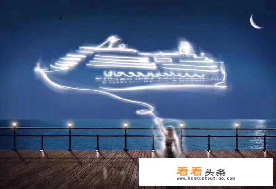 世界十大邮轮旅游线路？