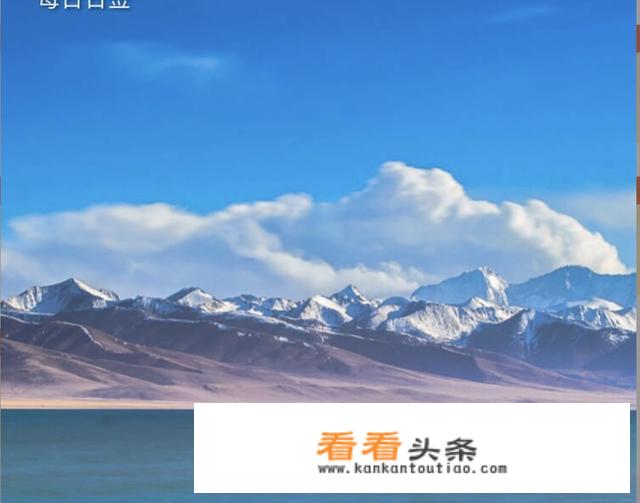我在9月1日到10日要去新疆旅游，请问要带些什么衣服？