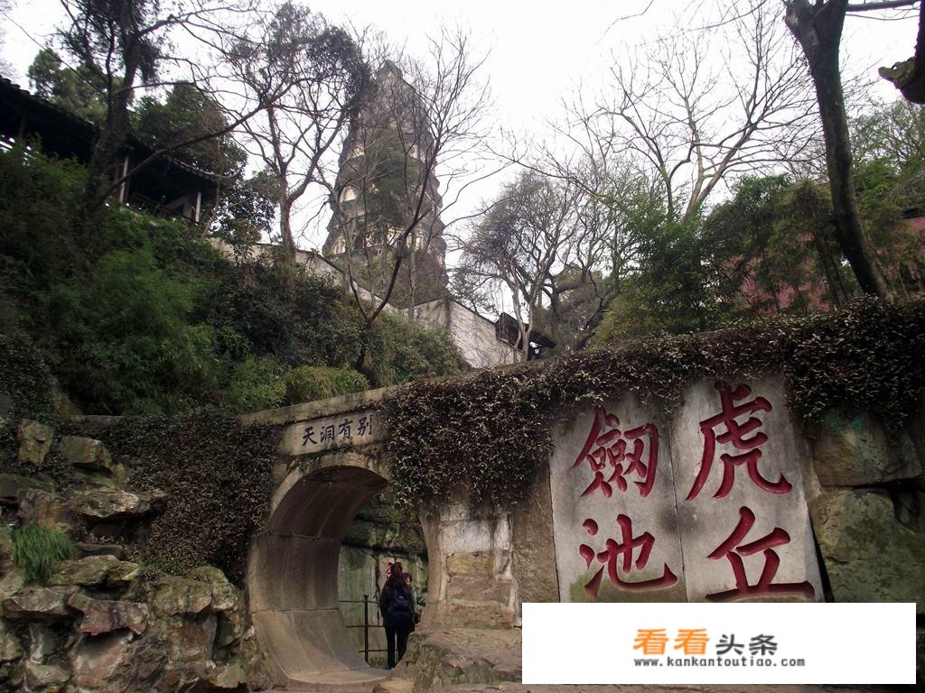 女生东西碎坏了心情不好怎么安慰？