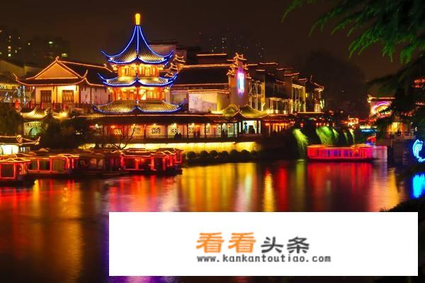 2021年江苏医务人员免费旅游景点？