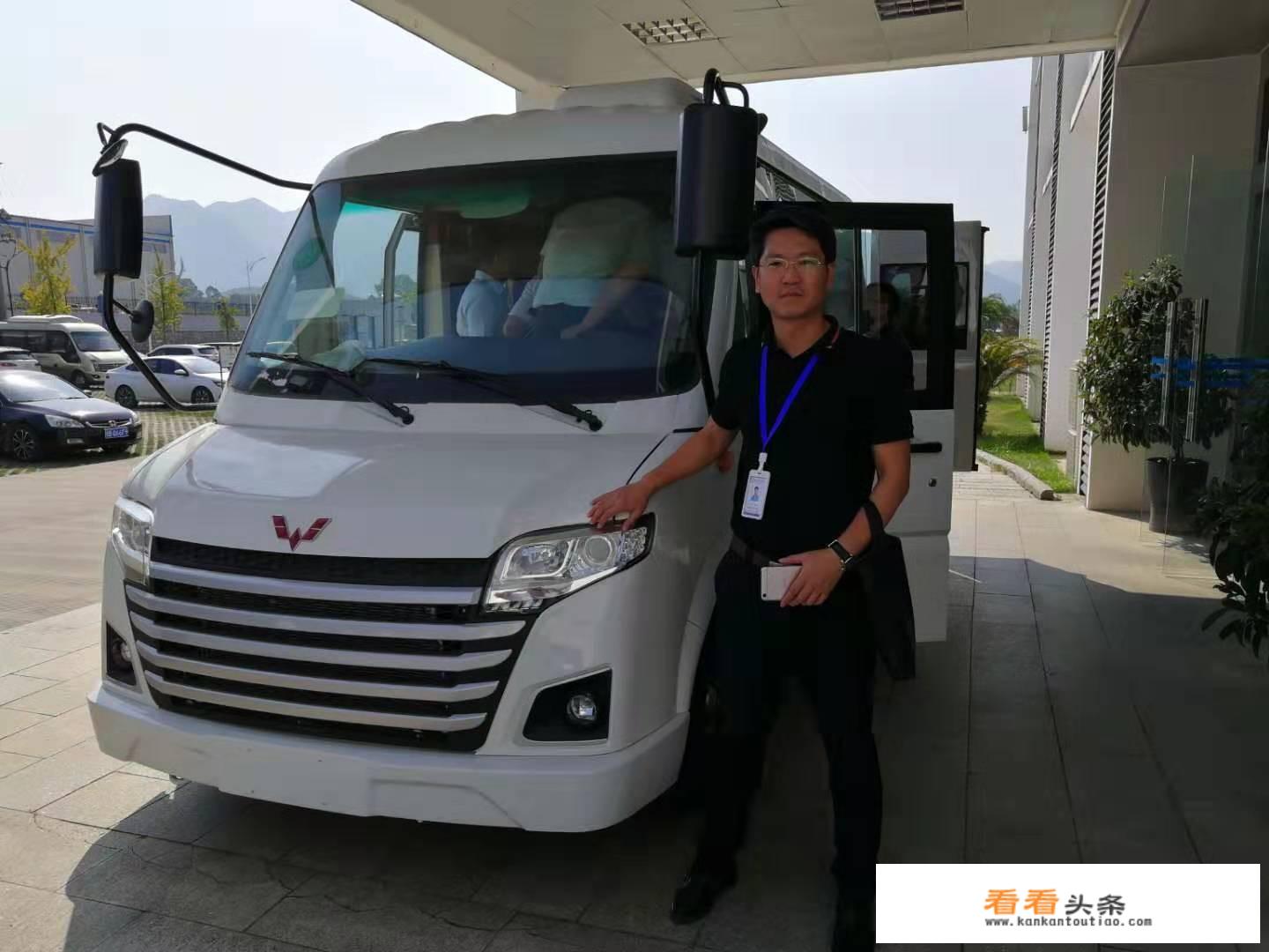 房车定制是什么意思？