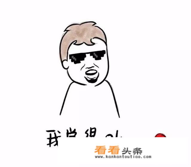 欧洲一些城市纬度比长春高，但是有时气温却没有长春低是为什么？