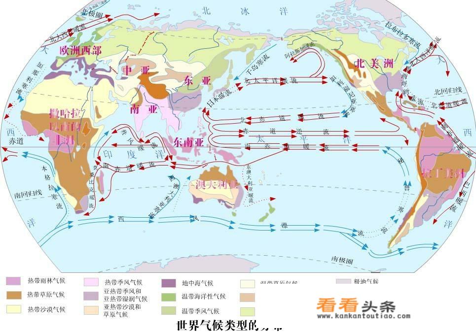 欧洲一些城市纬度比长春高，但是有时气温却没有长春低是为什么？
