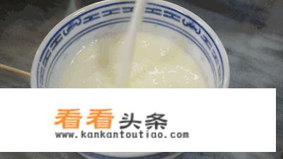 姜汁撞奶可以用纯牛奶代替吗？