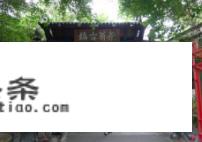 中山迪恩湖小镇门票？