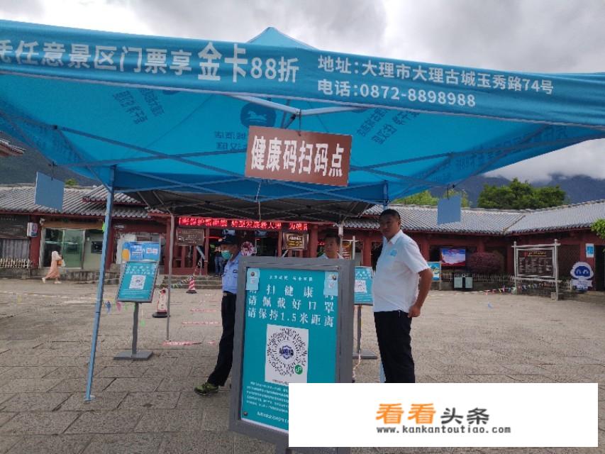 云南暑期旅游人多吗？