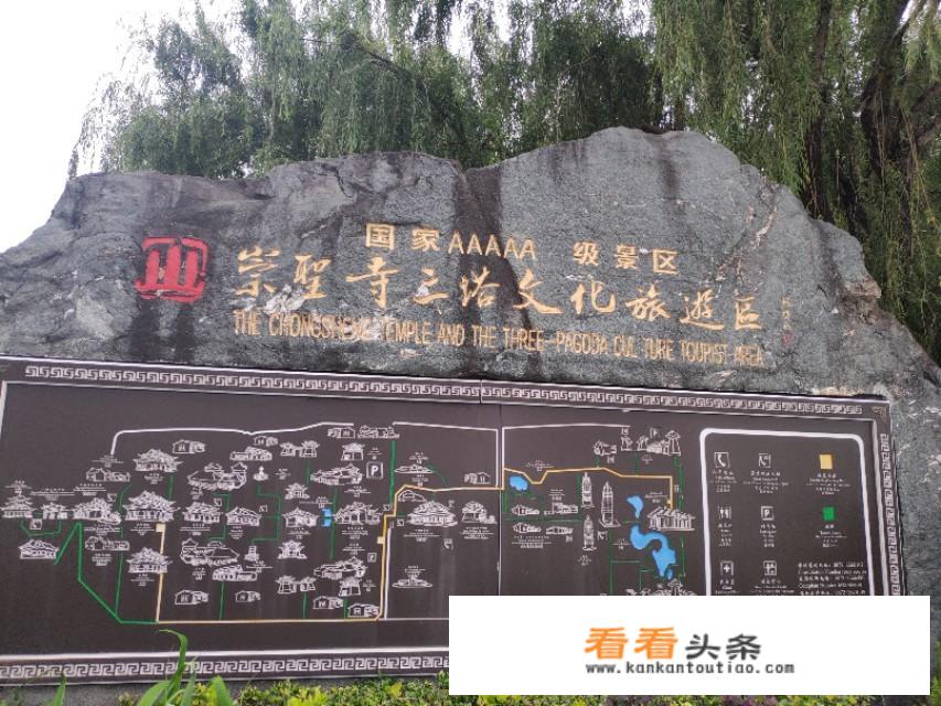 云南暑期旅游人多吗？