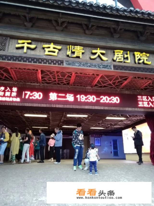 云南暑期旅游人多吗？