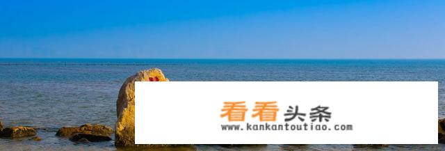 我是安徽芜湖的暑假想去海边旅游有什么好地方？