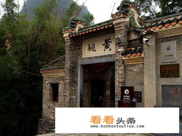 贺州必去的5个景点？