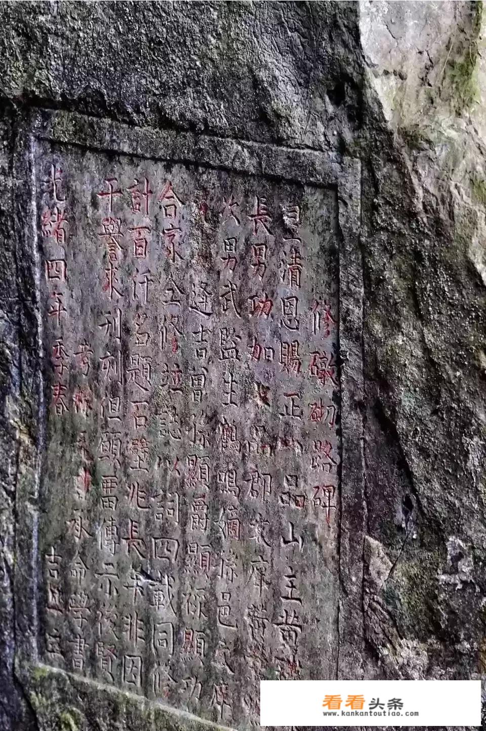 中国的六大乡村古镇在哪里？
