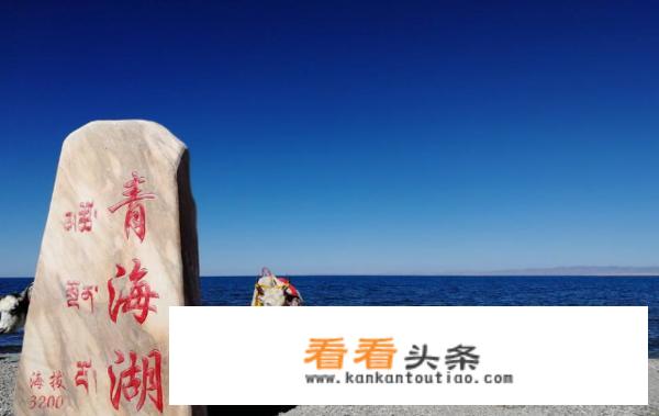 冬天青海必去景点排名？