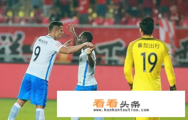 天津泰达发布战建业海报，河南建业能否战胜对手？