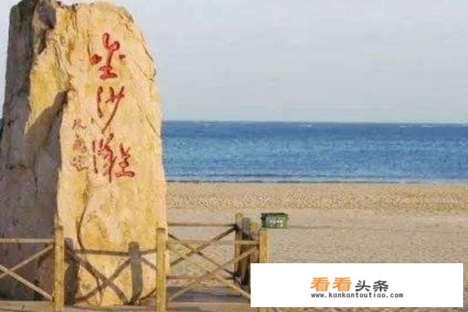 青岛旅游更佳月份？