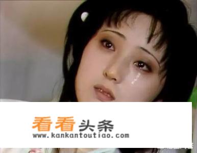 林黛玉在死的时候说“宝玉你好，好……”，是什么意思？