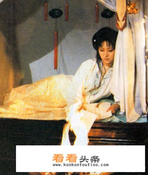 林黛玉在死的时候说“宝玉你好，好……”，是什么意思？