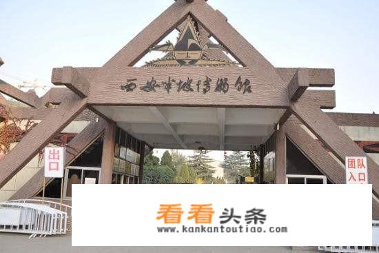 假如你是半坡人如何生活一天？
