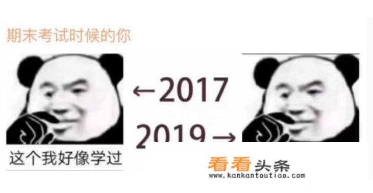 越南住宿一晚大概要多少？